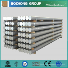 Duplex 2205 Stainless Steel Rod Round Bar